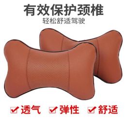 2Pcs Real Leather Car Seat Neck Cushion Pillow Car Headrest Fit For Hyundai Car8693145