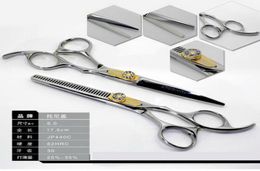 Professional Hair Scissors promotion Cutting Scissors and Thinning Scissors 60 INCH Retail2131604