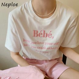 T-Shirt Neploe O Neck Pullover Short Sleeve T Shirt Women Letter Print Loose Causal Tees Summer 2023 New Cotton Ladies Top Multicolor