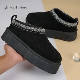 Uggg com caixa uggslippers tasman tazz uggliss chinelos femininos tasman lâminas de pele clássica plataforma uggskid slip-on camurça lã inverno 996