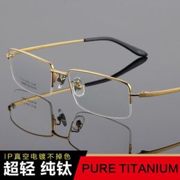 Viodream Prescription Glass PURE Titanium Material Business Eyeglasses Frame Oculos De Grau Glasses Male Man Reading Fashion Sungl178w