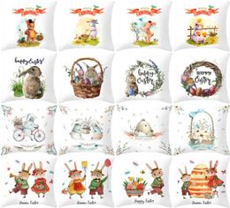 83 Designs Easter Pillow Case Rabbit Egg Pillow Cover 4545cm Sofa Nap Cushion Cartoon Decorative Cover Home5162415