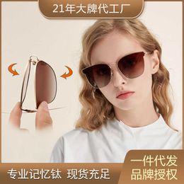 2024 retro square women's sunglasses Flexible Memory Titanium Sunscreen for Men and Women High Quality Polarized UV Protection Sunglasses