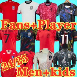 23/24 South Korea soccer jersey 2023 2024 Home Red #7 H M SON KIM HWANG LEE JEONG SUNG LEE KWON National team shirt kits Football uniform