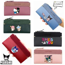 Cartoon wallet student Kulomi long wallet Melody wallet card bag