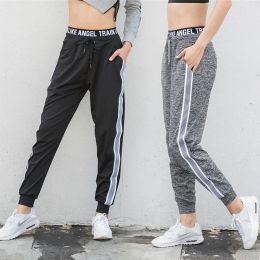 Capris Women Drawstring Running Pants Sport Joggers Quick Dry Athletic Gym Fitness Sweatpants Straight Leg With Two Side Pockets Feet