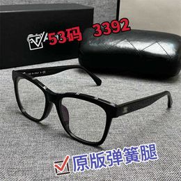 2024 Luxury Designer New luxury designer sunglasses CH3392 Eyeglass Frame Male and Female Myopia Network Red Quan Zhilong Same Box Plain Face Flat Mirror