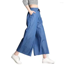 Women's Jeans 2024 Women Casual High Waist Ankle-Length Loose Street Drawstring Wide Leg Pants Vestido -