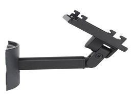 Wall Ceiling Bracket Mount Support For Lifestyle UB20 SERIES 2 II Speaker Black6017891