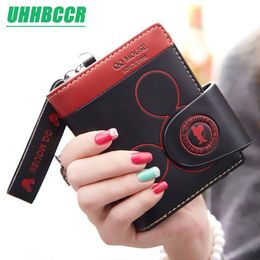 2018 New Women's Cute Fashion Purse Leather Long Zip Wallet Coin Card Holder Soft Leather Phone Card Female Clutch Shipp2724