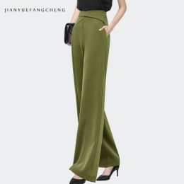 Capris Fashion Army Green Women' Suit Pants 2022 Spring Summer Lightweight High Waist Long Trousers Loose Straight Wide Leg Pants