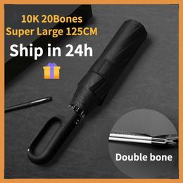 Windproof Strong 125CM Reinforced Automatic Folding Umbrella for Men Large Buckle Handle Double Bone Wind and Water Resistant 240301