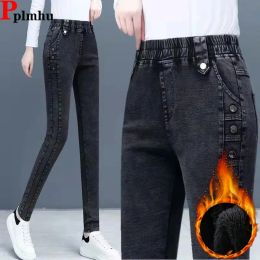 Jeans High Waist Elastic Winter Plush Lined Jeans Oversized Skinny Warm Vaqueros Design Button Fly Women Denim Pants New Pencil Jeans