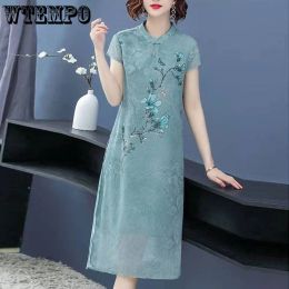 Dress Mother's Summer Dress Middleaged and Elderly Women's Clothing 4050 Middleaged Ladies Western Style Noble Skirt