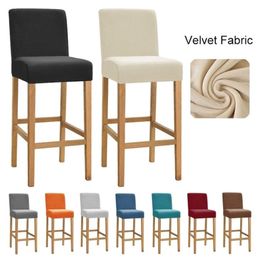 Velvet Fabric Bar Stool Chair Cover Spandex Elastic Short Back Covers for Dining Room Cafe Banquet Party Small Seat Case 211116273R