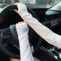 Knee Pads Thin Arm Sleeves Touch Screen Ice Silk Half Finger UV Protection Sunscreen Gloves Riding Driving