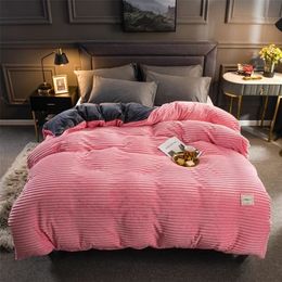 43 Thick Coral Velvet Solid Stripe Bedding Set Winter Warm Flannel Duvet Cover Bed Fitted Sheet Pillowcases Single product 201210208y