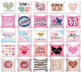 Love Peach Painting Pillowcase Cushion Covers Sofa Throw Decorative Pillow Case for Valentines Day 127 Colors5185662