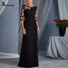 Dress Women Elegant Long Maxi Dress Three Quarter Sleeve Party Wedding Dresses 2023 European Style Vintage Spliced Lace Guaze Dress