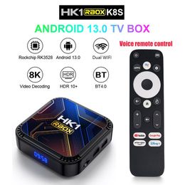 HK1 RBOX K8S Android 13 TV Set Top Box RK3528 64GB 32GB 16GB 2.4G 5G WIFI BT 4.0 8K Vedio Decoding Media Player Set Top Receiver