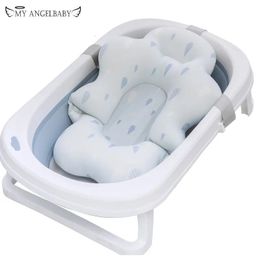 Baby Bathtub Cushion Foldable Baby Bath Seat Support Pad born Bathtub Chair Infant Anti-Slip Soft Comfort Body Cushion Mat 240228