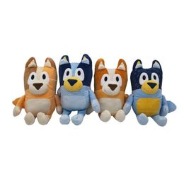 Wholesale 28cm puppy family orange blue coat dog parents plush doll toy cute gift