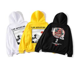 SUPZXU 2020 new The playful Japanese cat will be named the law of nature in 2019Hiphop hoodies X10222940490