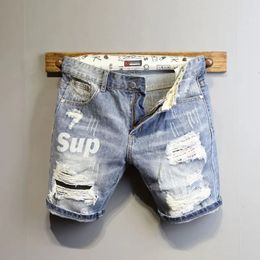 Summer Light Blue Ripped Cat Whisker Patch Letter Print Slim Denim Shorts Teenagers Jeans Boys and Girls Cowboy Short Pants 240227