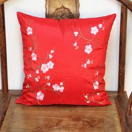 Embroidery Cherry blossoms Cushion Pillow Cover for Chairs Sofa Lumbar Back Cushion Satin Fabric Pillow Case Office Home Decoratio309I