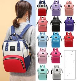 Large Diaper Bag Double Shoulders Multi Function Diy Baby Student Backpack Oxford Cloth Leisure Travelling Bag 18ty K25559523