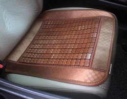 Retro Square Bamboo Cushions Summer MustCool Car Mats Refreshing Little Box Car Seat The Summer Home Of Bamboo Block Cushions 014412140