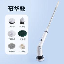 New telescopic rod long handle folding electric cleaning brush multi-functional charging household handheld brush cleaning2024