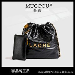 Shop For Online Sale Grandma Xiangs Bag Garbage Womens Full Leather Small Fragrant Wind kg Can Be Used