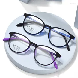 Sunglasses Frames Fashion Retro Round Ultralight Rubber Titanium Square Eyeglasses Optical Prescription Glasses Frame Myopia Hyperopia Men