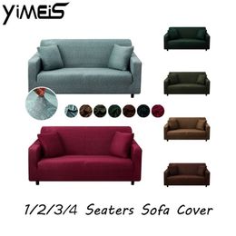 Stripe Printing Elastic Sofa Cover Stretch All-inclusive Sofa Covers for Living Room Couch Cover Loveseat Sofa Slipcovers 201221230Z