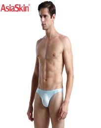 ultra low mens briefs packed sexy thin ropa interior hombre men underwear cuecas seamless men heren slips transparant panties T2001380058