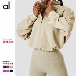 Lu Align Pant Lemon Neck High Yoga LO Pullover Fiess Sports Running Rope Zipper Women's Loose Long Sleeved Sweater Gym Jogger Sports