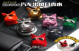 Car Ornament PVC Sunglasses French Bulldog Air Freshener Automobiles Outlet Vent Perfume Clip Cute Fragrance Smell Diffuser Gift5995467