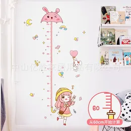 Wall Stickers 2024 Pretty Girl Cartoon Umbrella Height Sticker Paste For Children's Room Layout Growth Chart Measurement