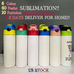 Us warehouse 12oz Sublimation tumblers STRAIGHT Sippy cups Stainnless Steel Baby Bottles Double Wall Vacuum Feeding Nursing Bottle251b