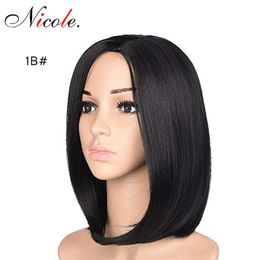 Nicole Halloween Bob Wigs Omber Color Short Straight Hair Thick Natural Black Synthetic High Temperature Fiber for Black Women2832024
