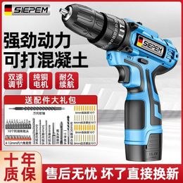 Electric Drill YIKODA 1216821V Screwdriver Driver DC LithiumIon Battery Cordless Rechargeable Household DIY Power Tools 221202