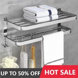 304 Stainless Steel Towel Rack Bathroom Storage Non Punching Foldable Hardware Pendant 240304