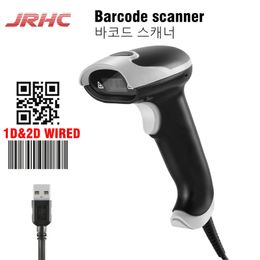 JRHC Handheld 2D Barcode Scanner USB QR Code Wired Automatic 1D PDF417 Data Matrix Bar Reader Plug and Play 240229