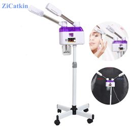 ZiCatkin Cold Steamer Professional Skin Moisturiser Pore Deep Clean Care Mist Sprayer Beauty Salon High Quality 240226