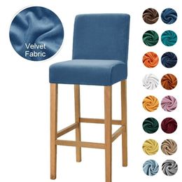 Velvet Fabric Bar Stool Chair Cover Spandex Stretch Short Back Covers for Dining Room Cafe Home Small Size Seat Slipcover 211207178a