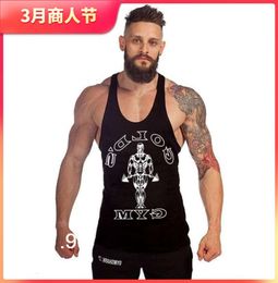 Gold gym sport vest men039s bodybuilding tops012345672524296