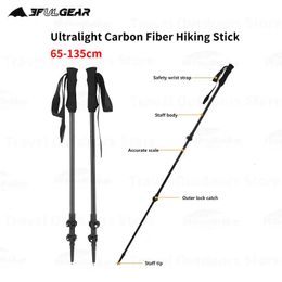 3F UL GEAR ultralight Hiking 135cm Carbon Fiberr/Aluminum Stick Walking Stick Length Adjustable Hiking Accessories-C1T1 240306