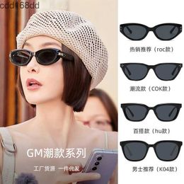 Sunglasses GM sunglasses for women high-end feel small face UV resistant large frame cats eye glasses 2024 new sunglasses for men