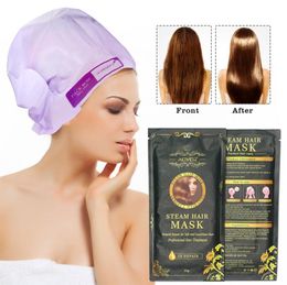 Steam Hair Mask Packet Hair Care ShampooConditioner Women Men For Dry Damaged For Color Treated Hair 35g 7275068